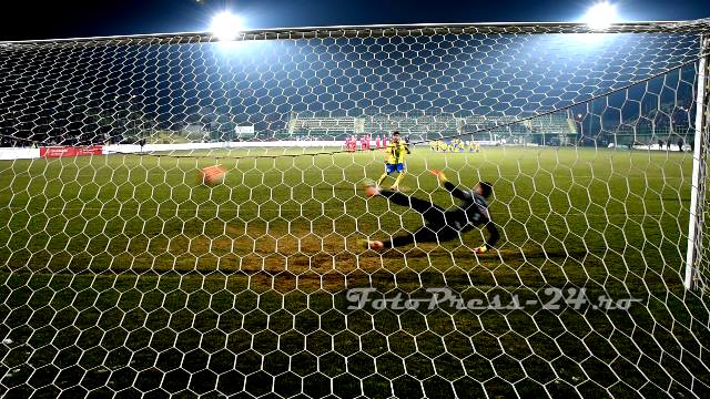 Video: Golurile partidei CS Mioveni- Steaua