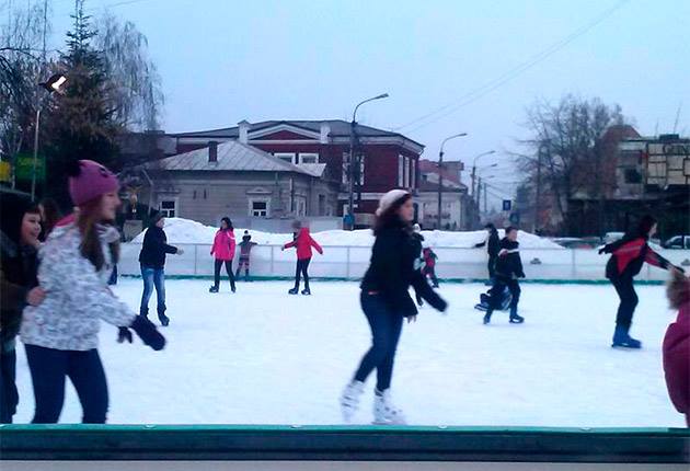 Primăria Pitești și Decathlon vă invită la patinoar
