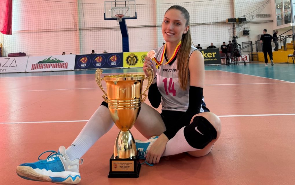 Primul transfer al verii la FC Argeș Volei: Aleksandra Šćekić, din Serbia